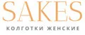 SaKES