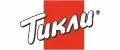 Тикли
