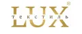 Люкс Текстиль