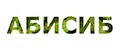 Абисиб