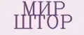 Мир Штор