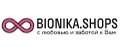 bionika.shops