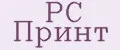 РС Принт