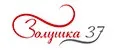 ЗОЛУШКА37