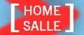 HomeSalle