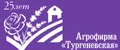 АФ Тургеневская