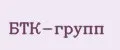 БТК-Групп