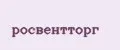 росвентторг