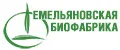 Емельяновская Биофабрика