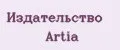 Издательство Artia
