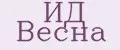ИД Весна