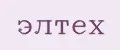 Элтех