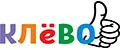 КЛёВО