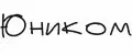 Юником