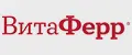 ВитаФерр