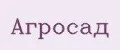 агросад