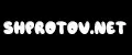 Шпротов.Нет