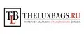 Theluxbags