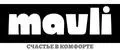 MAVLI