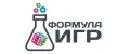 Формула Игр