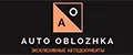 AUTO OBLOZHKA