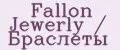 Fallon Jewerly / Браслеты