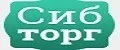 СибТорг