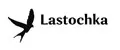 LASTOCHKA