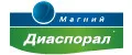 Магний Диаспорал
