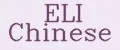 ELI Chinese