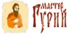 Мастер Гурий