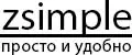 Zsimple