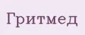 Гритмед