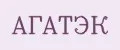 АГАТЭК