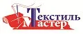 Тексмастер