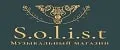 S.o.l.i.s.t