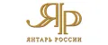 ЯНТАРЬ РОССИИ