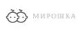 МИРОШКА