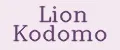 Lion Kodomo