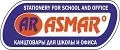 ASMAR