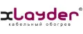 xLayder