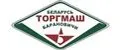 ТОРГМАШ