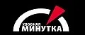 Удобная минутка
