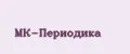 МК-Периодика