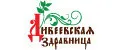 Дивеевская Здравница