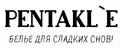 PENTAKL`E