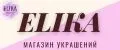 ELIKA