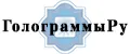 ГолограммыРу