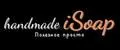 Handmade soap
