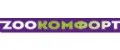 ZOOкомфорт
